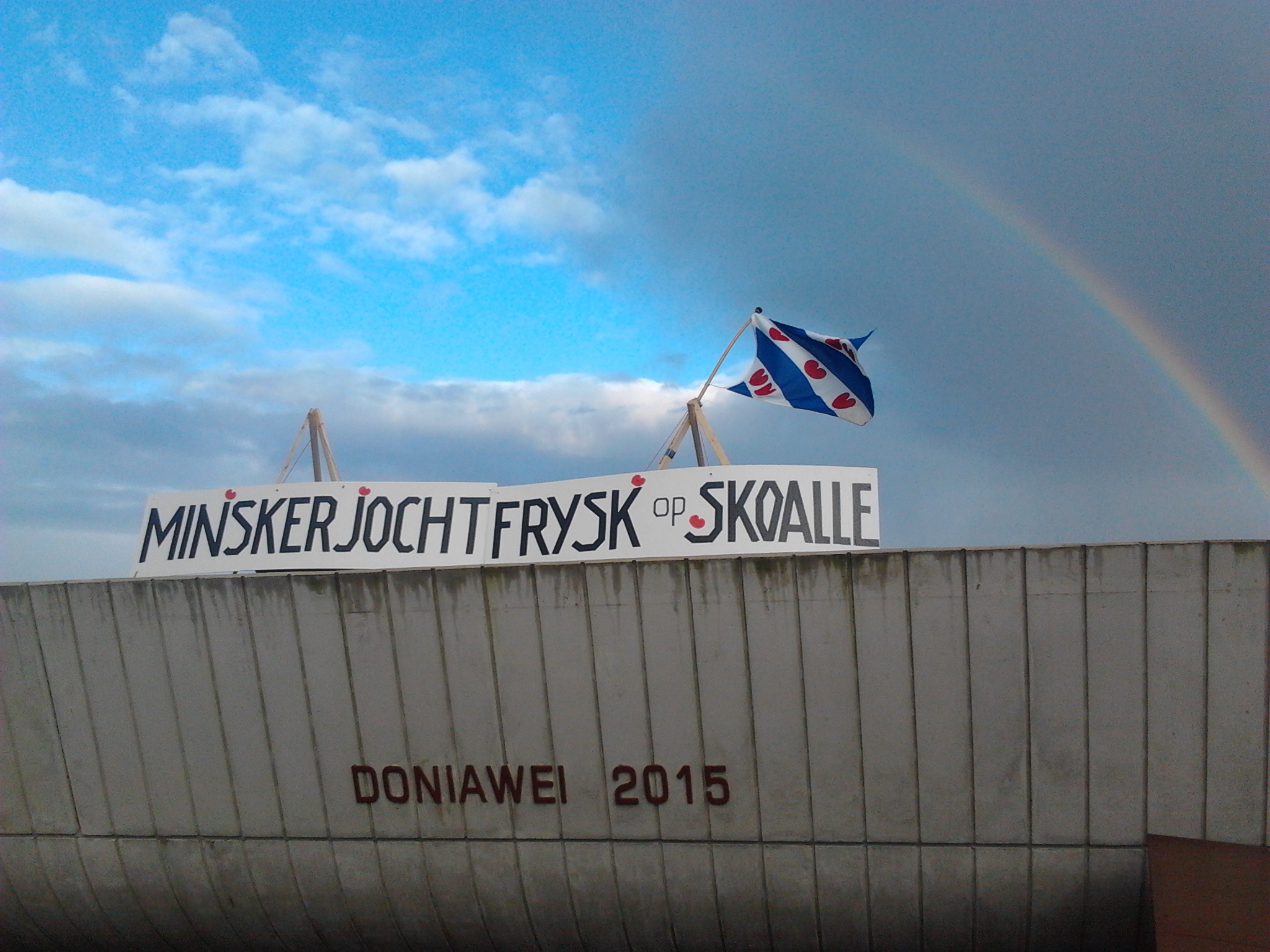 Fiadukt Damw&acirc;ld